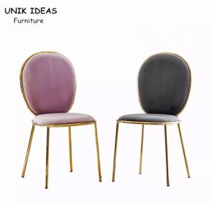 Quality Modern Fashion Pink Velvet Modern Leisure Chair For Wedding Event Dining Room wholesale