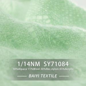 Quality Durable Scarves 1/14NM Soft Alpaca Yarn , Anti Pilling Alpaca Knitting Yarn wholesale