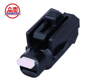 Quality PBT Automotive Cable Connectors wholesale
