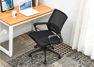 Quality Breathable Office Furniture Swivel Wheeled Computer Chair wholesale
