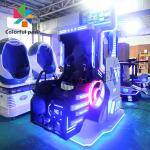 9D VR Arcade Machine 360 Degree Rotation Gaming Dynamic Play Station Virtual