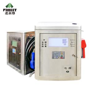 Quality Gas Station Professional Fuel Processing Custom Dispenser BJJ-20-SUMAN wholesale