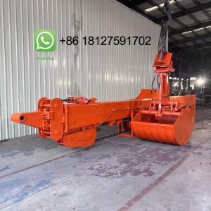Quality 25M Telescopic Clamshell Dipper For Doosan DX 300 LC wholesale