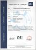 CHINA YIKE GROUP CO.,LTD Certifications