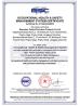 Shenzhen Perfect Precision Product Co., Ltd. Certifications