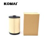 Engine Oil Filter For KOBELCO 15601-E0230 VHS 156072360 P502390