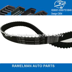 Quality OEM MD102248/120zbs19 /13568-09040 /163s8m27 original quality timing belt engine belt for car Misubishi, Toyota wholesale