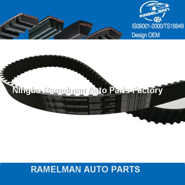 oem 4667606/112RU29/4667611/150RU29/T246 rubber timing belt for CHRYSLER high