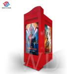 Dual sided Outdoor Digital Signage Wih Smart Temperature Control System