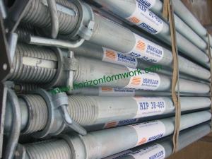 Quality Steel Prop for Table Form. The repetition rate is high wholesale