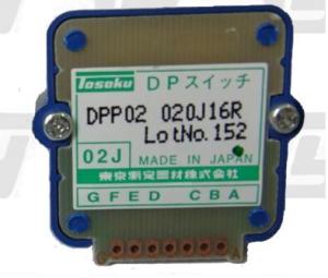 Quality DPN02020J16R wholesale