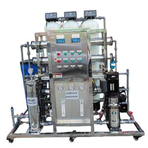 Quality 1000L Reverse Osmosis Water Treatment System Water Productivity 1000L/H wholesale