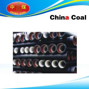 China Ductile Cast Iron Pipe on sale