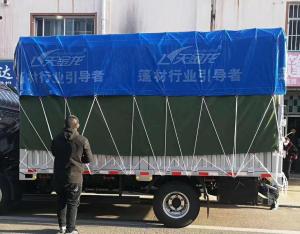Quality Road Transportation Heavy Duty 1.5m Truck Tarp Cover wholesale