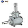 Buy cheap Helical Worm Gear Reducer for Output Speed 200 RPM Efficiently Operates in 0-50 from wholesalers