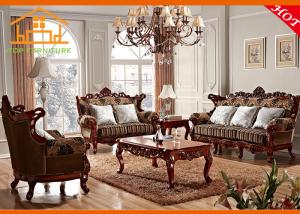 Quality wooden sofa set designs and prices wooden sofa designs luxury living room furniture sets wholesale