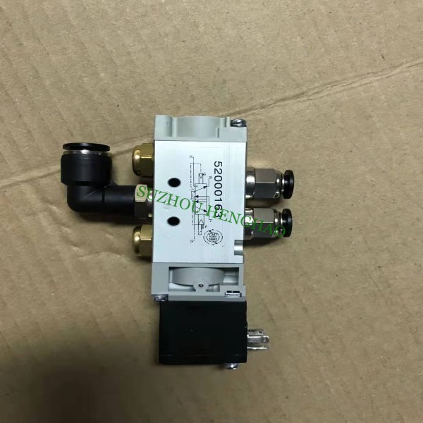 Picanol Color Selector Lever And Motor Parts No: B156703 ; B156686