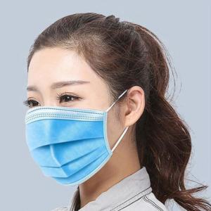Quality CE / FDA Certification Non Woven Disposable Medical Face Mask Resisting Liquids wholesale