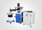 360 Degree Rotating Laser Head Boom Type Die Stainless Steel Cymbal Steel