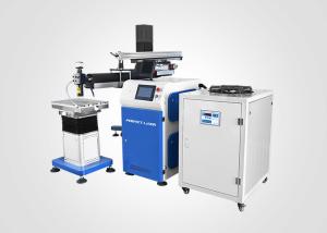 Quality Suspension Arm Type Laser Welder For Mould Die Repair PE-W600D wholesale