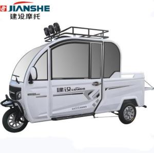 Quality 1000w Electric Passenger Tricycle wholesale