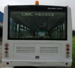 High capacity IATA standard nice city airport shuttle durable service life