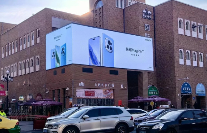 P2.5 Waterproof Full Color LED Curved Surface Display / Flexible LED Curtain Display