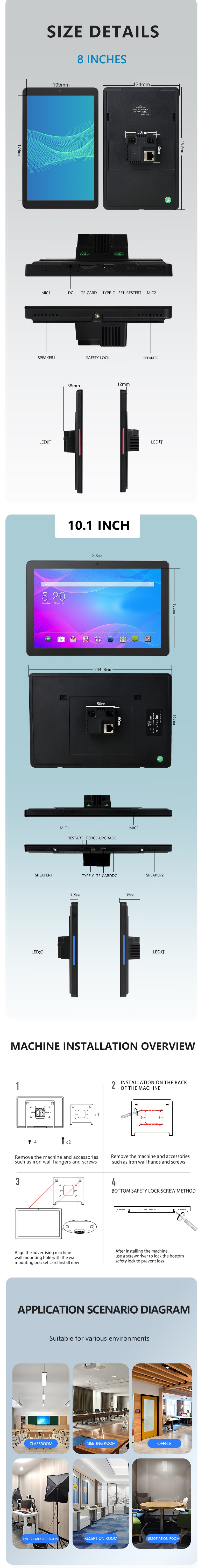 Wall Mount Smart Home Control Panel Tablet 10.1 Inch POE Wifi Android Touch Screen Monitor