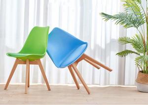 Quality Beech Leg Wood And Leather Dining Chair With 44cm Sitting Height wholesale