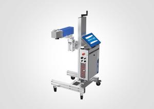 Quality 20w 30w 50w 100w Automatic Plastics Woodpaper Metal Stainless Steel Cable Flying Optical Laser Marking Machine wholesale