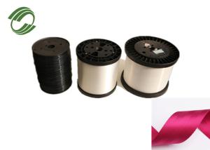 Quality White Black Polypropylene Monofilament Yarn wholesale