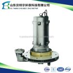 ISO9001 Certified Submersible Type Aerator for Sewage Treatment and Sewage
