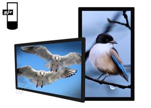 Quality 55 Inch Wall Mounted Digital Signage For Supermarkets wholesale