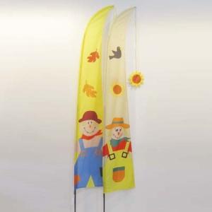 Quality Fall Harvest Garden Flag Scarecrow wholesale