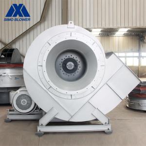 Quality Q345 1450r/Min 26400m3/H Dust Collector Fan Single Inlet Centrifugal Blower wholesale