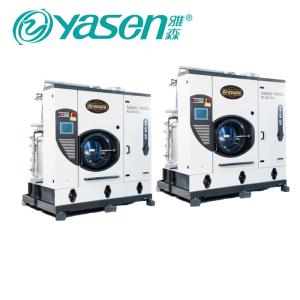 Quality 25kg Dry Cleaning Machine Hospital For Clothes wholesale