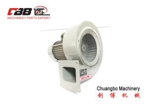 Quality Clockwise 405m³/Hour 180w Centrifugal Blower Fan wholesale