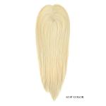Hot Sale Brazilian Virgin Hair Topper Human Fish Net Women Topper Human Hair