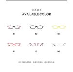 White Yellow Lightweight Flexible Eyeglass Frames 50MM Lens TR Material