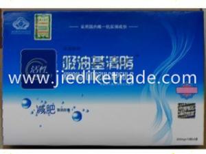 Quality Xiyouji qingzhi weight loss capsule wholesale