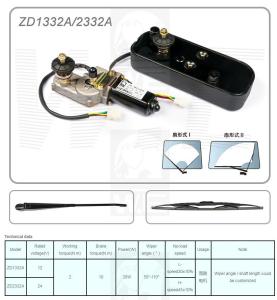 Quality ZD1332A/2332A wholesale