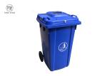 100 Lt Plastic Rubbish Bins Waste Wheelie Bin 120 Litre With Lock And Rubber