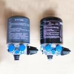 Secure Payments Wg9000360521 Air Dryer Filter for Sinotruk HOWO 371 Heavy Truck