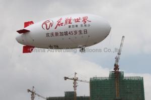 Quality Big size inflatable helium balloon for celebration wholesale