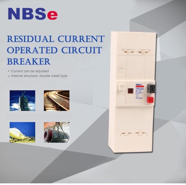 Cheap 2p/4p Adjustable Pg Type RCBO Breaker Africa Type 10-15-20-25-30a 250V/440V for sale