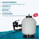 SGF500 Swimming Pool Gelcoat Side Mount Sand Filter Tank