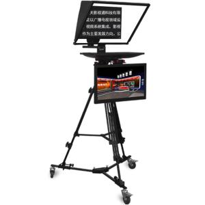 Quality Tripod and Casters Metal Universal Teleprompter TP150 HD Reflection DSLR wholesale