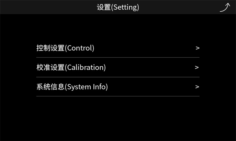 ODM Customized Silicone Oil Bath for Intelligent Temperature Calibration Range 60 to 300 C