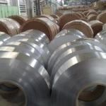 aluminium strip for nose bridge of medical face masks,KN95masks,8mm width