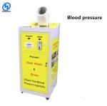 Automatic Blood Pressure Monitor , Portable Medical Blood Pressure Equipment